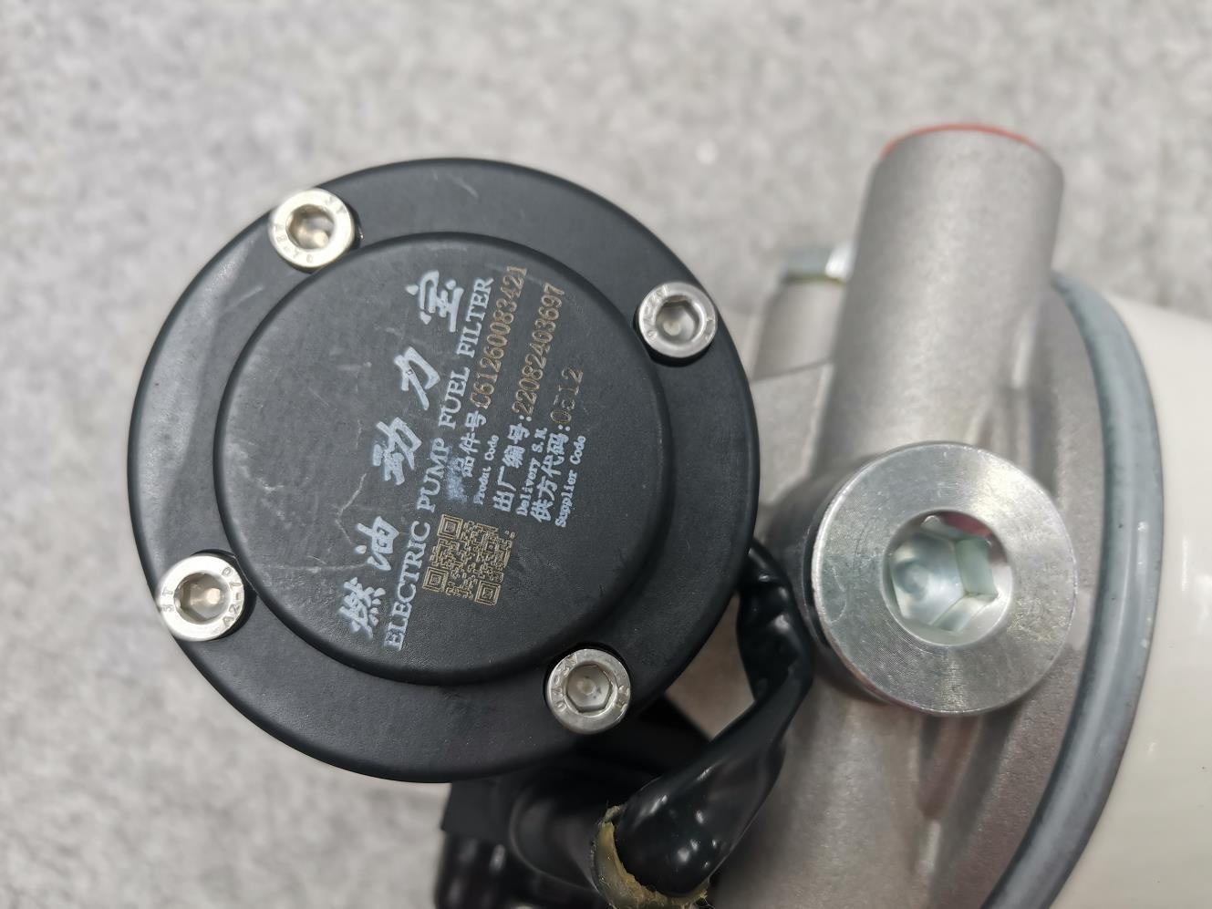 Idana Omi Tutu Iṣura Electric Pump Ajọ Idana 612600082055 61260083421 1000424916A